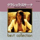 유키가후루 이미지