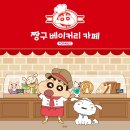 월드번역사무소 이미지