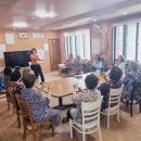 웅담1리 경로당 이미지