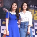정찬비 카카오 검색결과