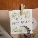 밀양 멍멍아노올자 애견동반 펜션 후기