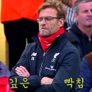 잡상인