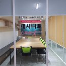 대시나루백석관학원 | 중등 대시나루 '스파티움'을 열다