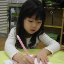 본동어린이집 이미지