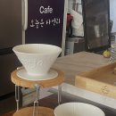 신복초등학교 | 오늘은 사연리ㅣ울산 무거동 디저트 맛집