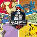 게임프라자 플러스 이미지