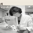 무아치과교정과치과의원 티스토리