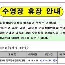 (주)코엔스