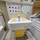 다솜바이오 이미지