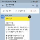 에이치케이이노엔(주) 이미지