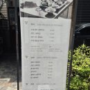 아키노히 네이버블로그