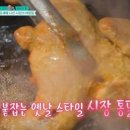 영천공설시장 이미지