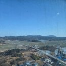 영광칠산타워 입구 | 영광 가볼만 한 곳 영광의 렌드마크 칠산타워