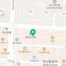 아이비에스에스