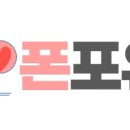 찬스포유