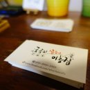 시장문방구 이미지
