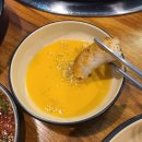 부천역 북부거리 | [경기도/부천] 부천역 한우 곱창 전문점, 다연한우곱창 솔직 후기, 부천역 곱창 맛집 추천