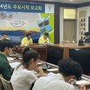 곡성-178 이미지