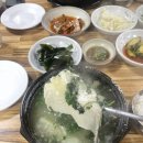 중앙동280 이미지