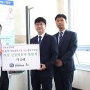 부평6동 주민센터 이미지