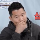 개통령 | 잡플래닛 후기 개통령 강형욱 두 얼굴 폭로 논란