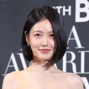 이네누미용실