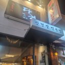 예작헤어샵 - 서산시 고운로 199 | 예작헤어샵