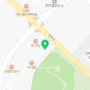 THE로드공인중개사사무소 네이버블로그