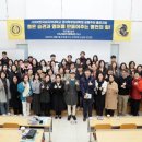 사이버한국외국어대학교 TESOL 대학 이미지