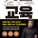 도서출판 프시케