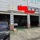 (주)케이티아이