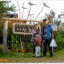 김동현농장 이미지