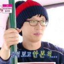 핏메이트 크로스핏 | 금천구 크로스핏 _핏메이트 운동 후기