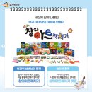 창의아트 이미지