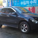 삼일모터스 이미지
