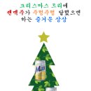 막비언 이미지