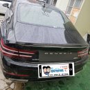 제일밧데리 | 창원밧데리 제네시스 g80 자동차배터리 방전 팔용동 무료 출장 교체 후기