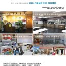 양정1동-01 이미지