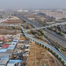 그린웨이 이미지