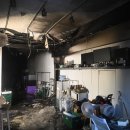 동구목욕탕 이미지