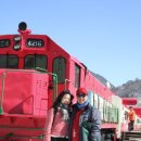 아우라지역 이미지