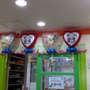 한울유치원 이미지