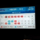 여주-0850 이미지