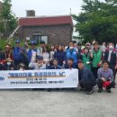 청학1동-1 이미지