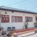 월정리유메이우동