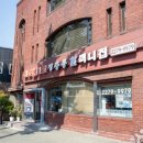 만정빌딩 이미지