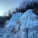 유명산산장 이미지