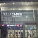 구암동070 이미지