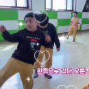 타이곤체육관 이미지