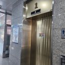 회천센트럴타워 | 양주 속눈썹펌 잘하는곳 덕계동 솔직후기 : 유리아래쉬
